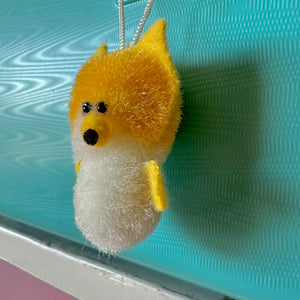 Vintage Japan Pom Pom Animal Mascot Charm - Fox
