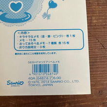 Load image into Gallery viewer, 2014 Hello kitty Japan Exclusive Origami Memo Pad
